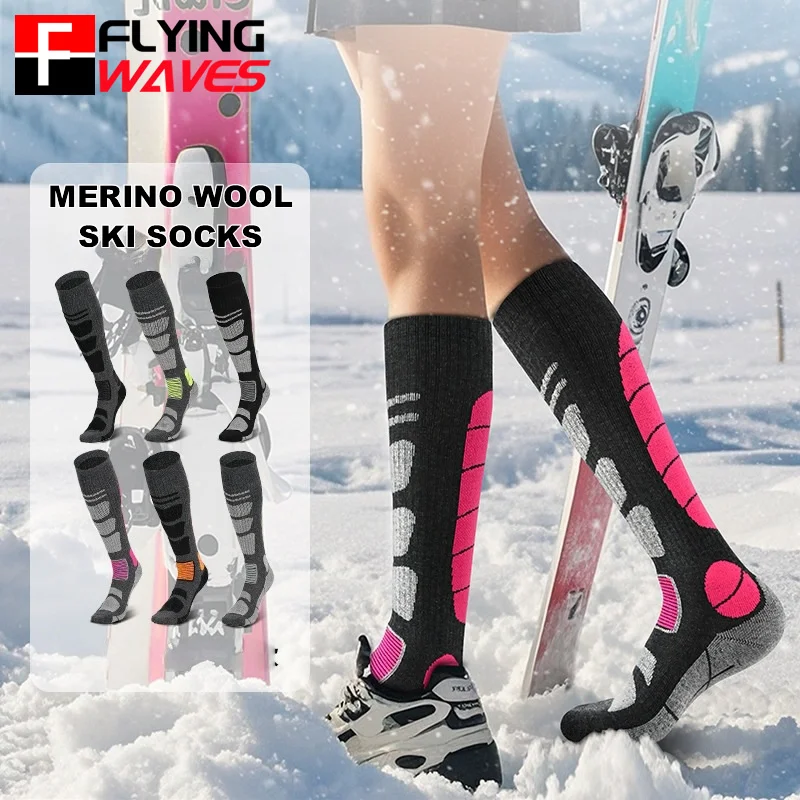Thermal Sock Winter - 1 ペアメリノウールスキーソックス男性暖かい高弾性ウィンタースポーツスノーボードサイクリング肥厚サーマルロングスキーソックス