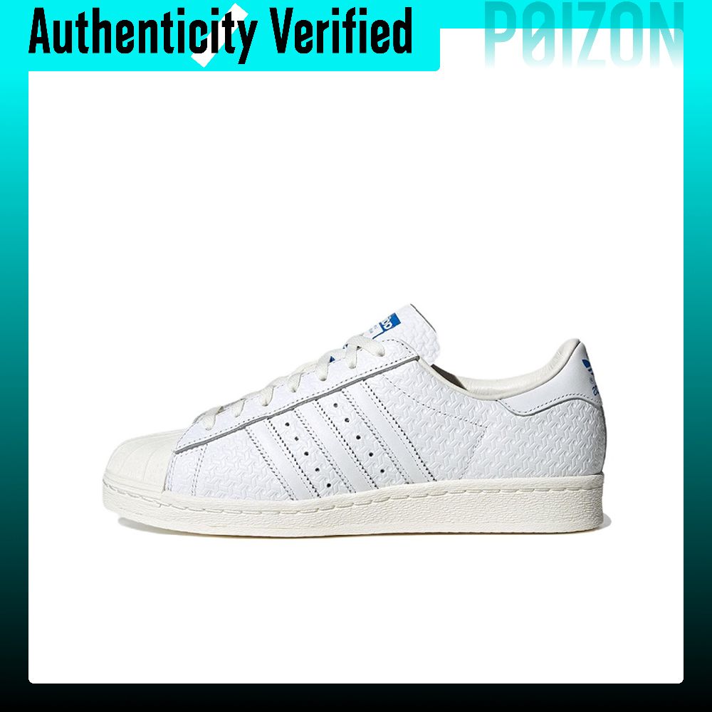 Adidas Shoes Superstar - アディダス オリジナルス スーパースター 82 スケートシューズ 男女兼用