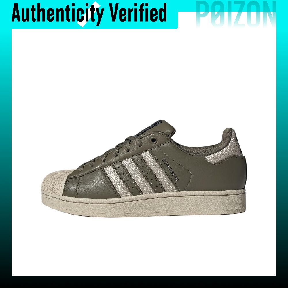 アディダス オリジナルス スーパースター 2 ロートップ ス - Adidas Shoes Superstar のレビューと価格