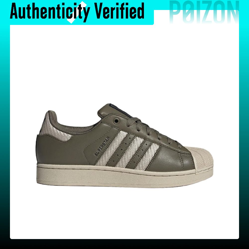アディダス オリジナルス スーパースター 2 ロートップ ス - Adidas Shoes Superstar のレビューと価格