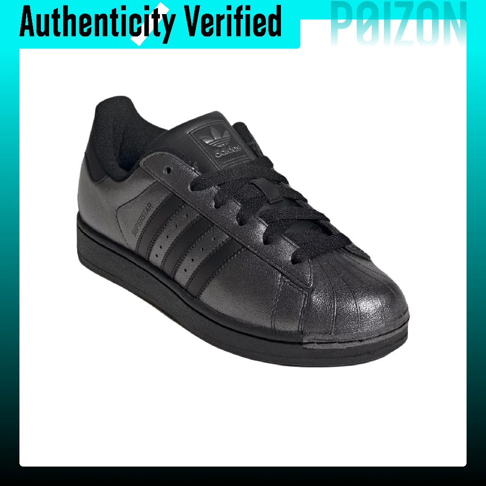 アディダス オリジナルス スーパースター 2 レザー ロート - Adidas Shoes Superstar のレビューと価格