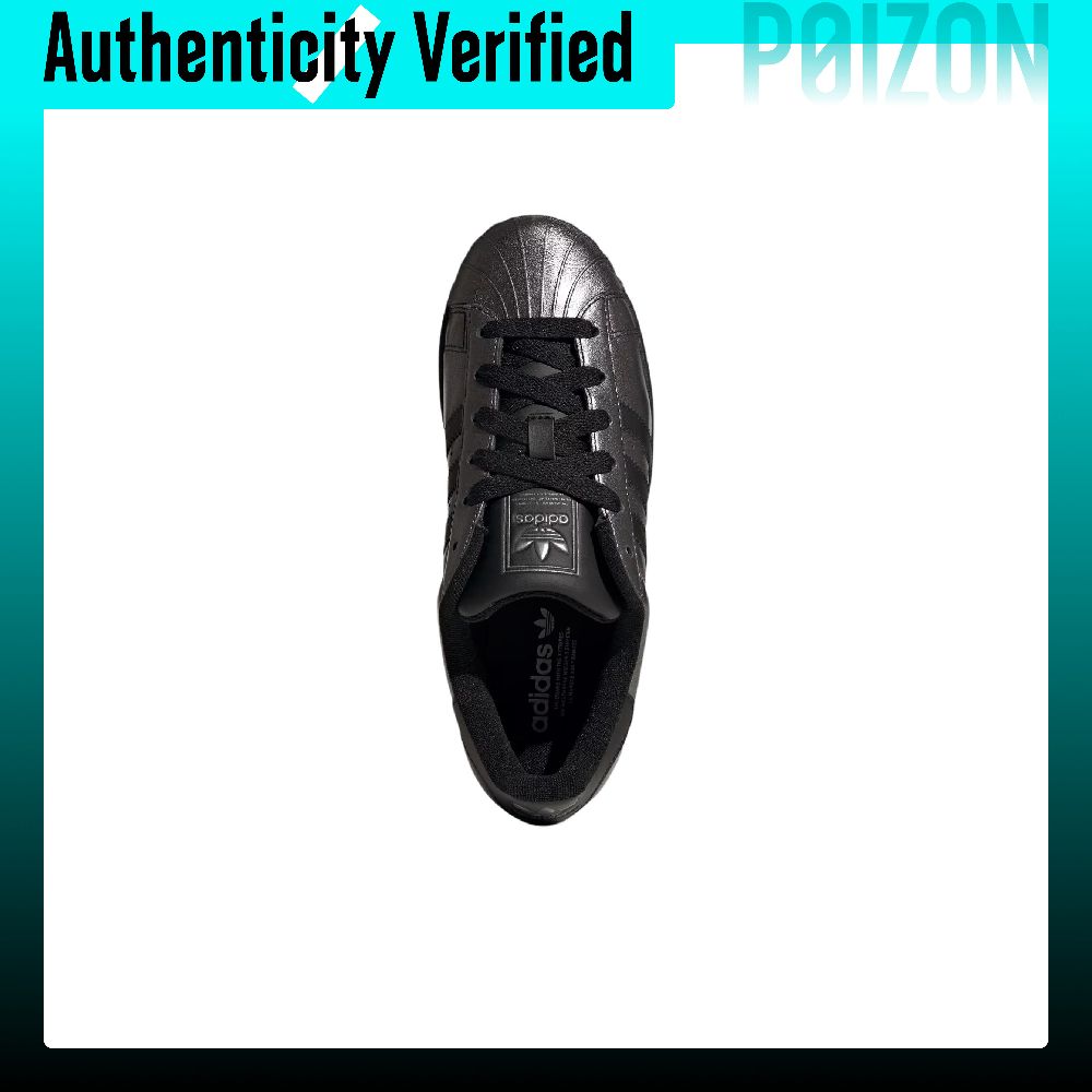 アディダス オリジナルス スーパースター 2 レザー ロート - Adidas Shoes Superstar のレビューと価格