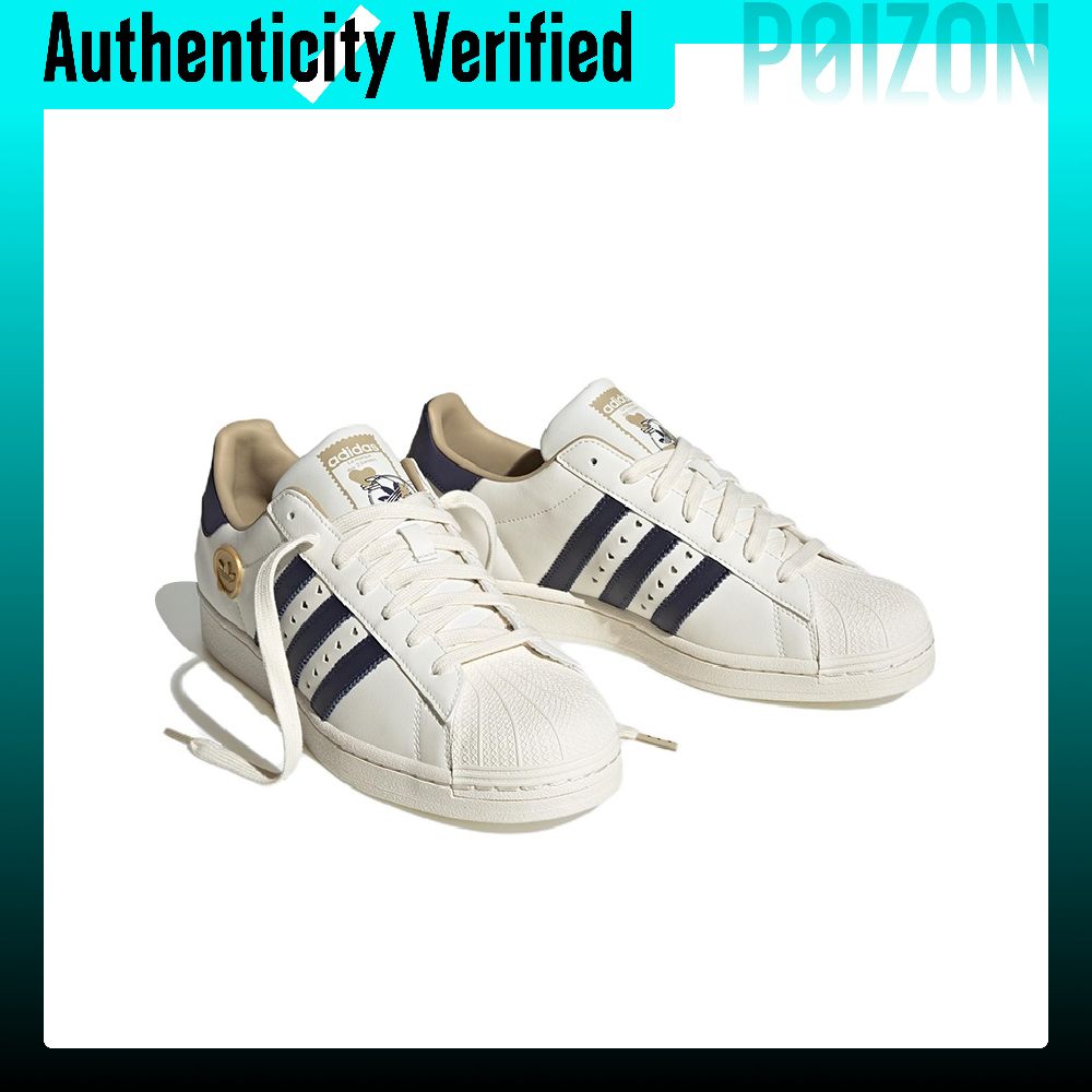 アディダス オリジナルス スーパースター 2023 快適でト - Adidas Shoes Superstar のレビューと価格