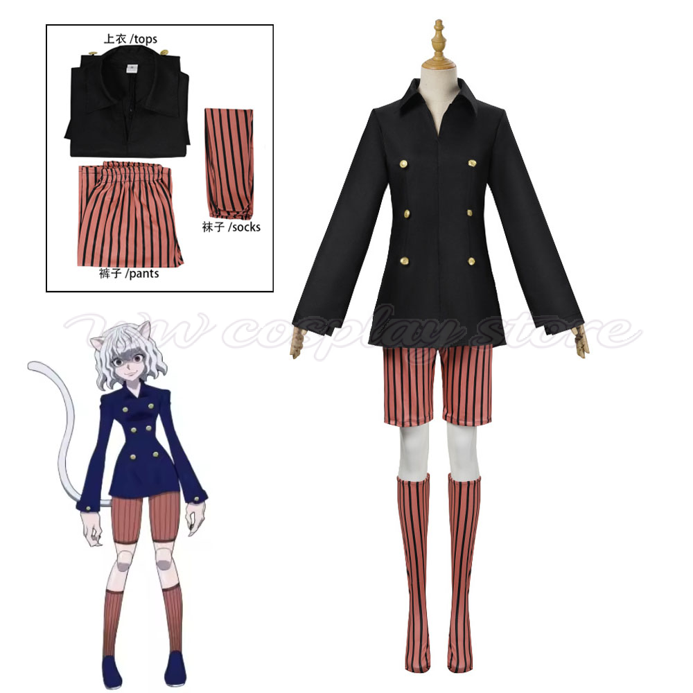 ハロウィンカーニバルアニメハンターコスプレ衣装 ブラックユニ - Dress Sock Men のレビューと価格