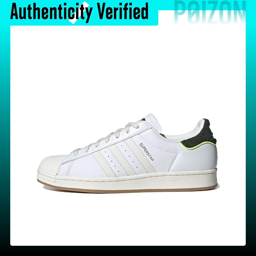 アディダス オリジナルス スーパースター 耐摩耗性 軽量 ロ - Adidas Shoes Superstar のレビューと価格