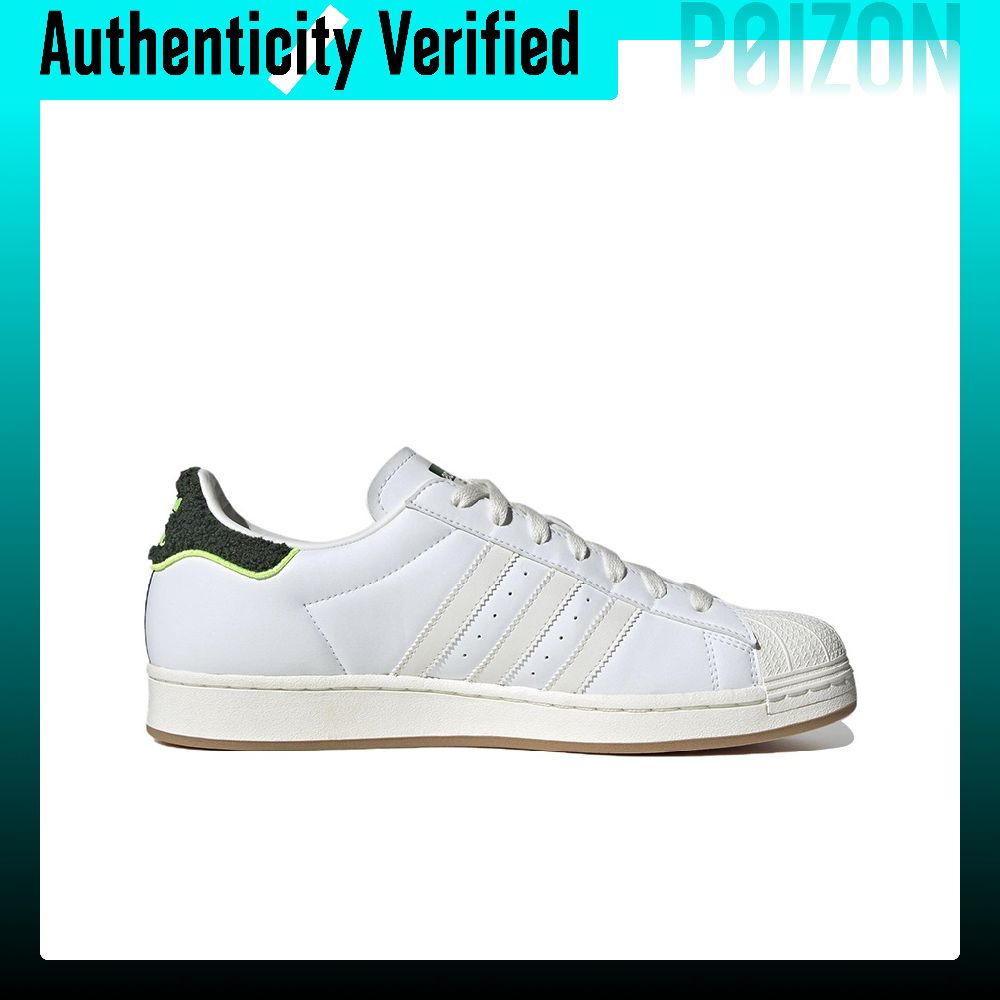 アディダス オリジナルス スーパースター 耐摩耗性 軽量 ロ - Adidas Shoes Superstar のレビューと価格