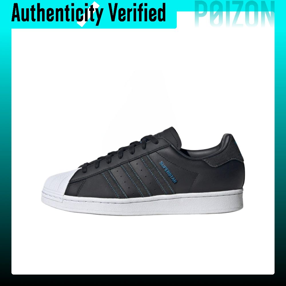 アディダス オリジナルス スーパースター 快適なローカットス - Adidas Shoes Superstar のレビューと価格