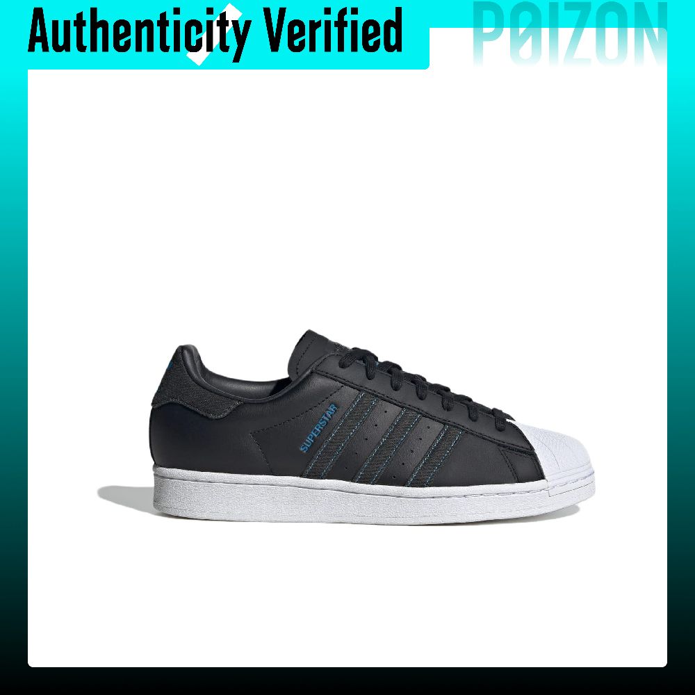 アディダス オリジナルス スーパースター 快適なローカットス - Adidas Shoes Superstar のレビューと価格